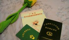 初三书信：致白衣天使的一封信_800字