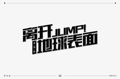 突然想念你这么多_900字
