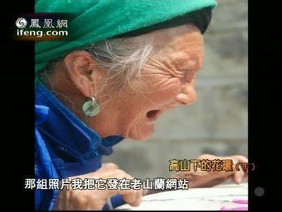 您感动了我，mother_650字