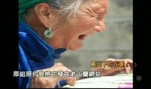 你感动了我，妈妈_650字