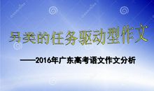 2013江苏高考满分作文：蝶舞青春_900字
