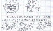 关于思念的作文：我最思念的人_450字