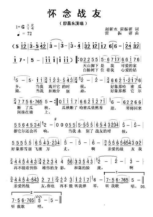 关于错过的文章：spring_1200个单词的错过