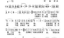 关于思念的作文：春天的思念_1200字