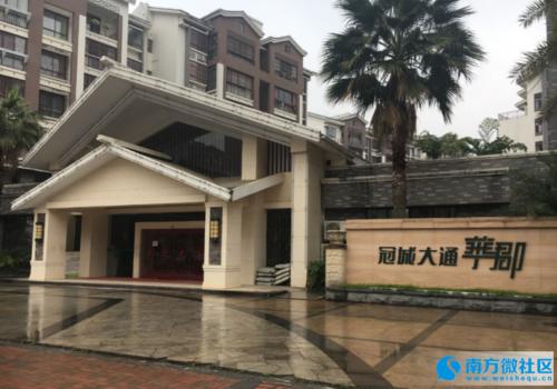 我是文明的城市桥人_800字