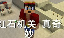 如果我的世界失去了你_350字