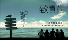 [我的烦恼]回忆_1500字