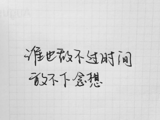 暖心_600字