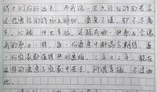 老师的思念_2000字