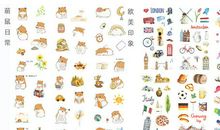 寻找一种色彩斑斓的幸福_750字