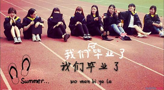 [我的烦恼]成长烦恼_1500字
