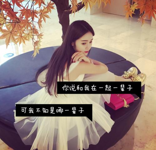 Girl_1200字