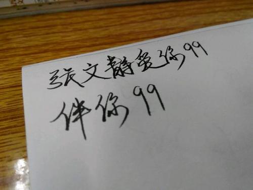 岁月如水_1200字