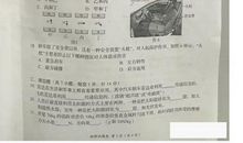 2019年湖北宜昌中考满分作文：我向往，水一样的人生_700字