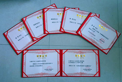 2019吉林省长春市中学入学考试满分分：听，那动人的声音（2）_1000字
