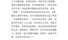 初一写景作文：春_500字