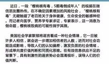 2017年山东高考材料作文范文：这里有一块灵魂栖息地