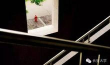 感谢你赐给我孤独_800字