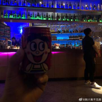 善与恶的行-悲惨的王子莱昂_900话