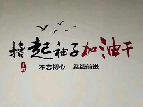 永远的幸福350