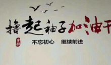 永远有多远，幸福就有多远_350字