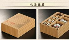 诚信——为人之本_900字