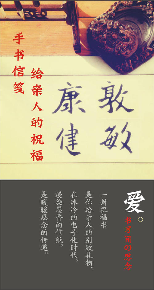 Precious_900字