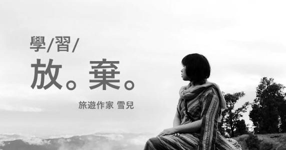 回顾2014，期待2015_1200字