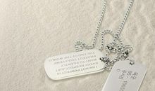 [六月征文]你好！再见！_650字