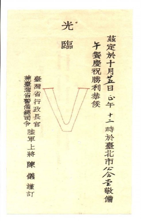 关于雪的构图：“冰与雪”最终争夺霸权，“水”-台湾回归，让大自然顺其自然_1200个单词