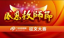 [2013暑期征文]游桂林记_1000字