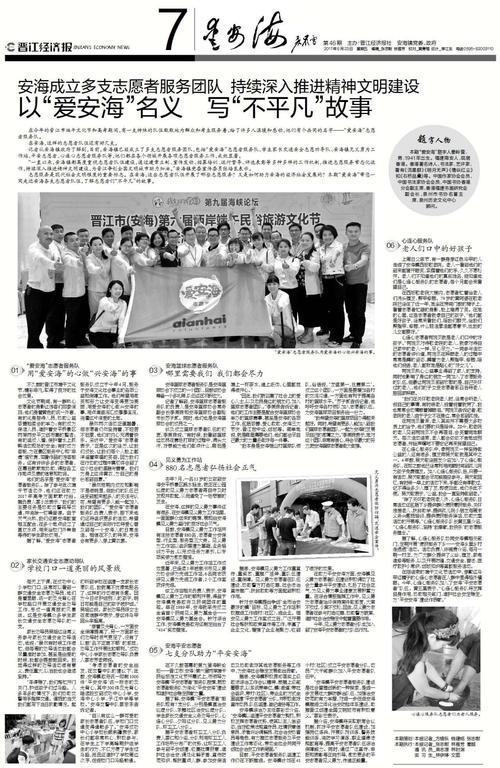 困惑，清晰。 _400字