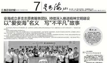 迷茫，明了。_400字