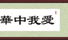 天空不要为我掉眼泪_650字