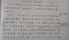 初一写景作文：心爱的学校_700字