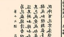 初一写景作文：漂亮的校园_800字