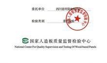 金工实习报告--067