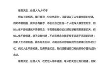 高二抒情散文：转身_1200字