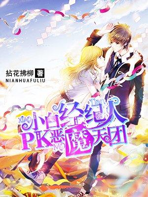 [PK赛]动物构图：Xiaobai_450个字