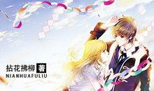 [PK赛]关于动物的作文：小白_450字