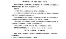 08龙岩市中考满分作文《爱的力量》_800字