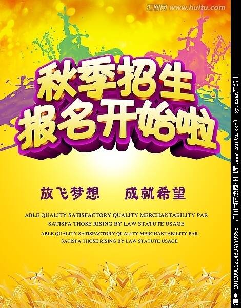 [2013暑期作文]暑假在这里_600字