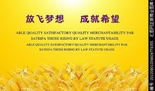 [2013暑期征文]暑假来了_600字