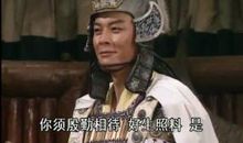 [我的偶像]周郎_1200字