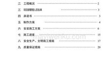 初三读书笔记：黛玉，你好吗？_750字