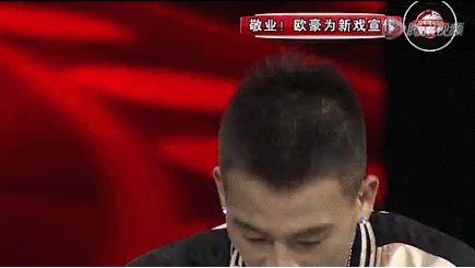 [我的偶像]