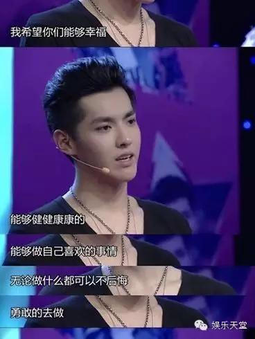 [我的偶像]有一个偶像，只有Megni知道_1200个单词