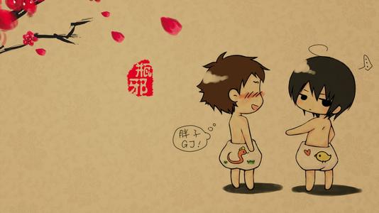 无辜的孩子_900字