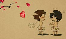 天真无邪的小子_900字