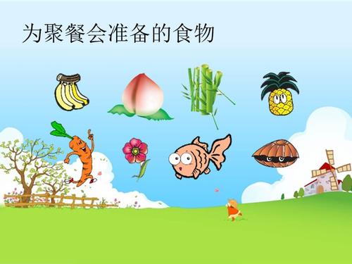 动物优美的段落：描述动物段落_800个单词